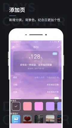 手机游戏应用商店 软件商店app下载 小米应用商店