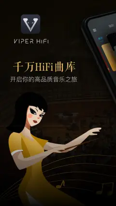 手机游戏应用商店 软件商店app下载 小米应用商店