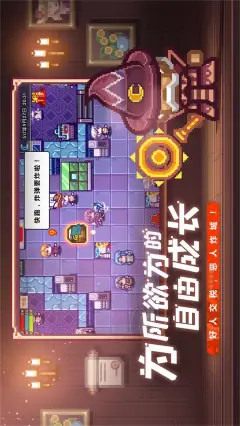 手机游戏应用商店 软件商店app下载 小米应用商店