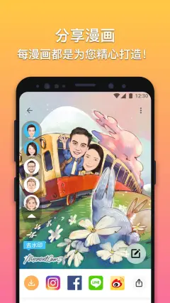 手机游戏应用商店 软件商店app下载 小米应用商店