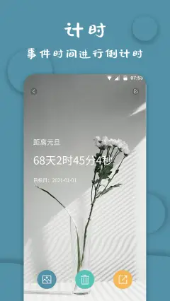 手机游戏应用商店 软件商店app下载 小米应用商店