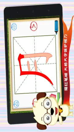 手机游戏应用商店 软件商店app下载 小米应用商店