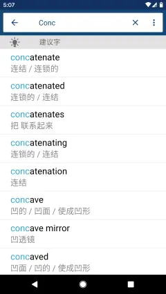 手机游戏应用商店 软件商店app下载 小米应用商店