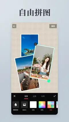 手机游戏应用商店_软件商店app下载-小米应用商店