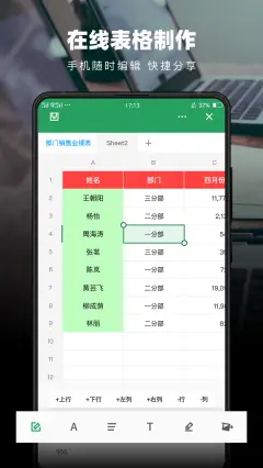 手机游戏应用商店 软件商店app下载 小米应用商店