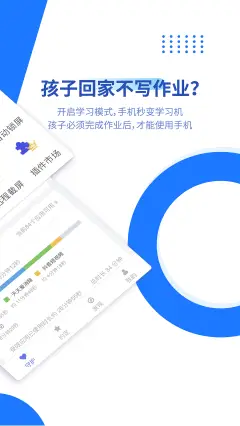 手机游戏应用商店 软件商店app下载 小米应用商店